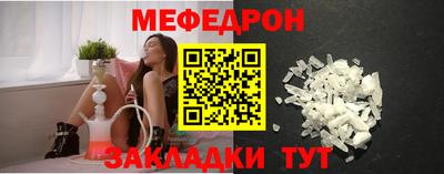ALPHA-PVP Дубна
