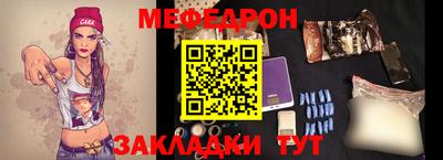 ALPHA-PVP Дубна