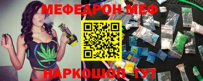 ALPHA-PVP Дубна
