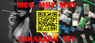 скорость mdpv Донской