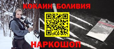 скорость mdpv Донской