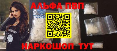 герыч Донецк