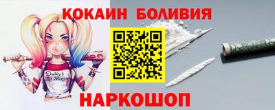 ALPHA-PVP Дубна