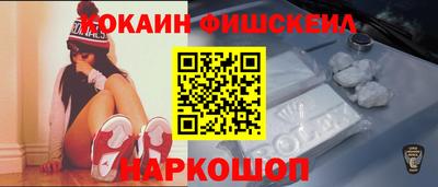 герыч Донецк