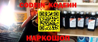 скорость mdpv Донской