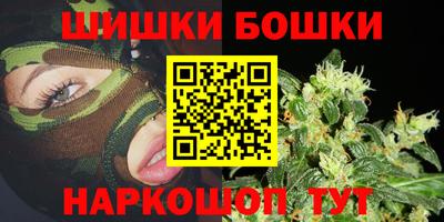 герыч Донецк