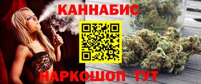 ALPHA-PVP Дубна