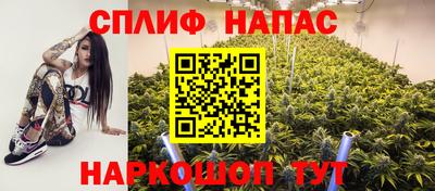 ALPHA-PVP Дубна