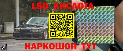 герыч Донецк