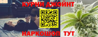 герыч Донецк