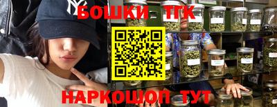 ALPHA-PVP Дубна