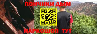 скорость mdpv Донской