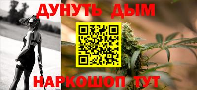 герыч Донецк