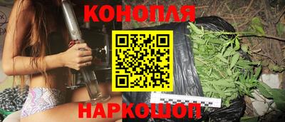 герыч Донецк