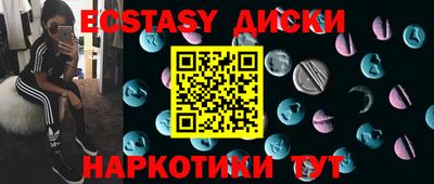 скорость mdpv Донской