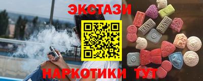 скорость mdpv Донской