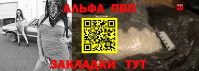 герыч Донецк