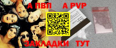 герыч Донецк
