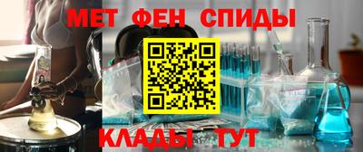 скорость mdpv Донской