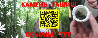 ALPHA-PVP Дубна