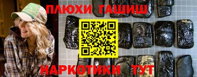 ALPHA-PVP Дубна