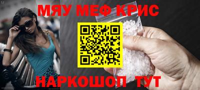 герыч Донецк