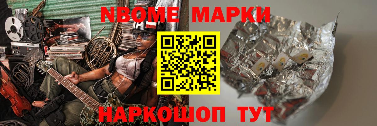 ЛСД экстази ecstasy  ЛСД экстази кислота  Мценск  Вход с VPN 